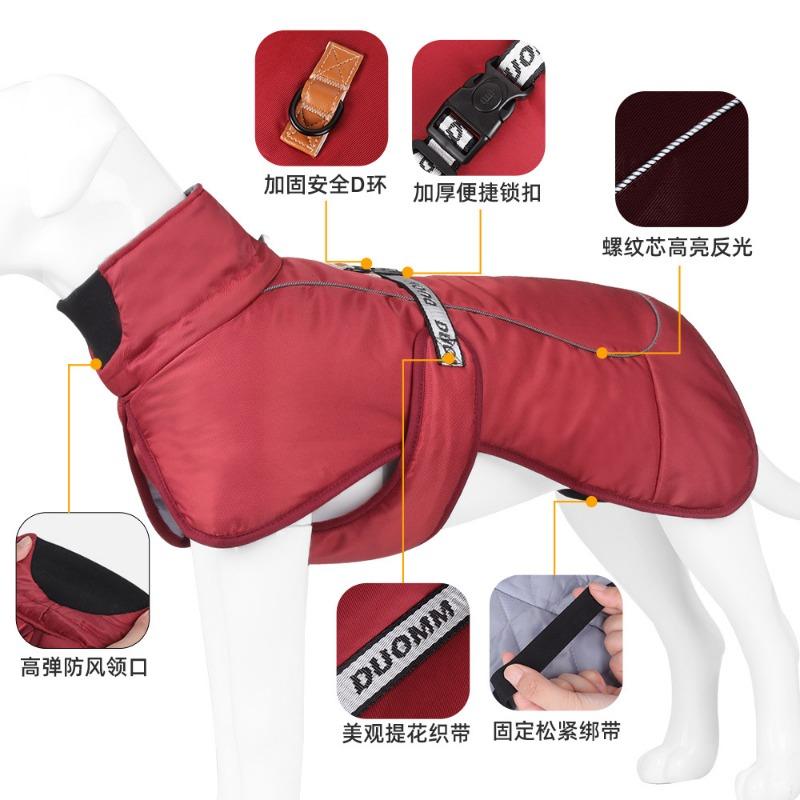New Autumn and Winter Dog Clothes Thickened and Warm Large Dog Jackets Reflective Large Dog Cotton Clothes Pet Cotton Clothes