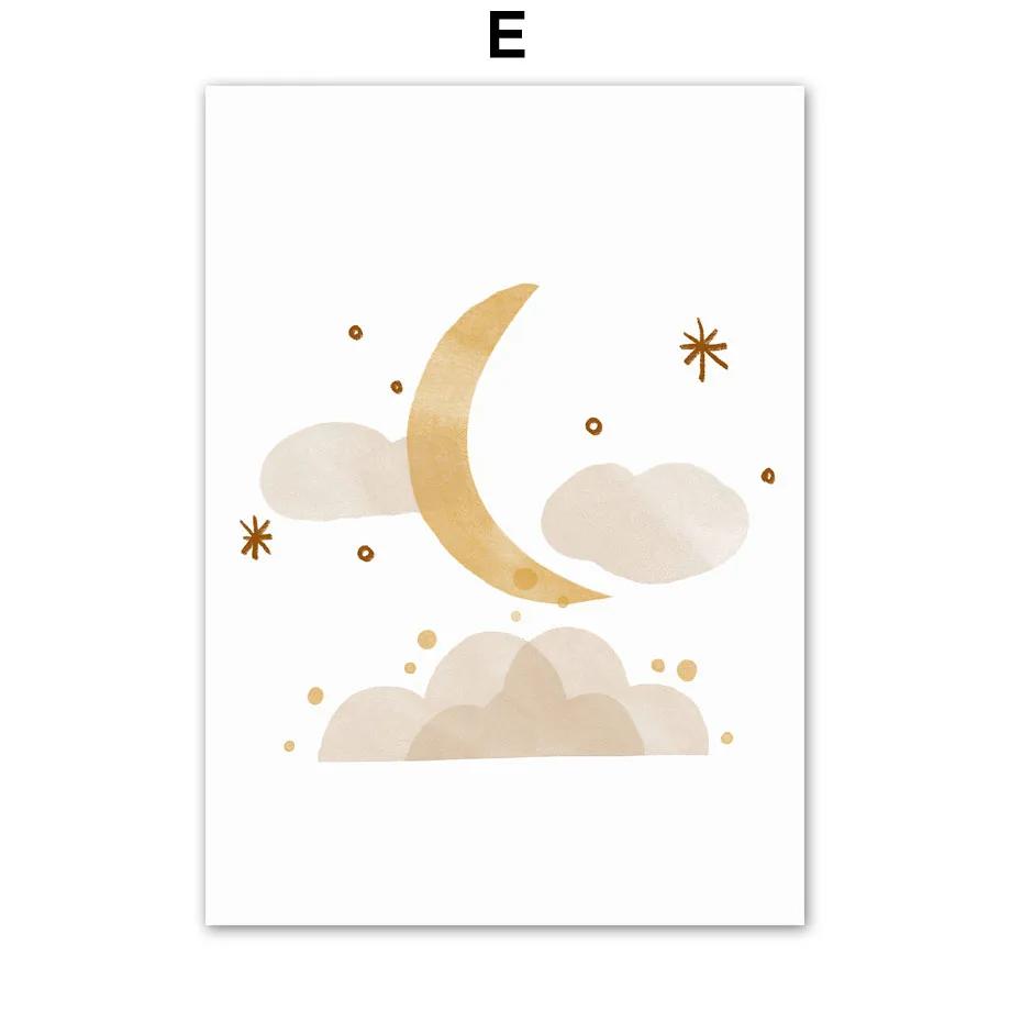 Rocket Sloth Dinosaur Rainbow Boho Sun Map Nursery Wall Art Children's Prints Posters For Kids Room Baby Decor Canvas Painting