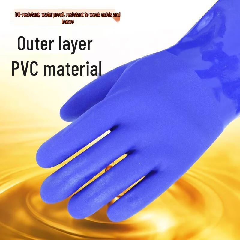 Gants de travail thermiques imperméables en PVC dépoli
