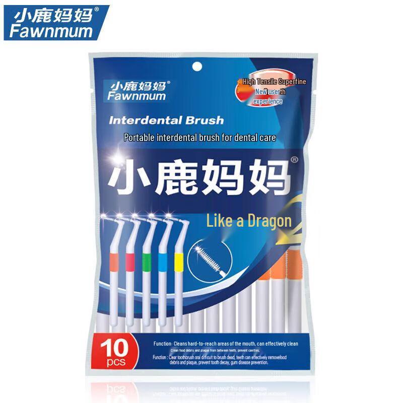 FAWNMUM Dragon 2 L-shaped Interdental Brushes