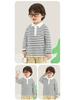 Kaka Panda Kids' Long Sleeve Polo Neck T-Shirt - Boys’/Girls’ Spring/Autumn Base Layer
