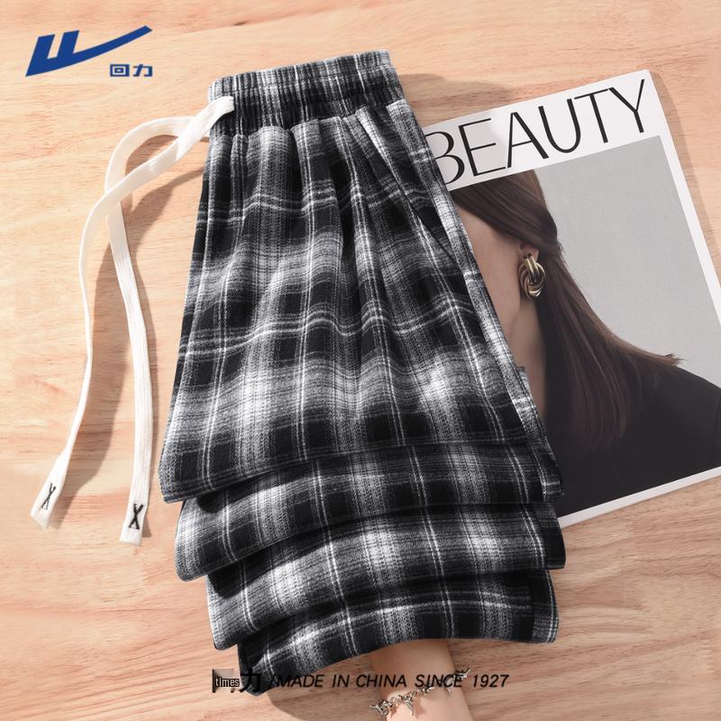 

Huili Women s High-Waist Plaid Wide-Leg Pants S