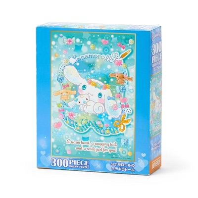 Sanrio Cinnamoroll 300-piece Jigsaw Puzzle (Kirakira Doll) Japan NEW