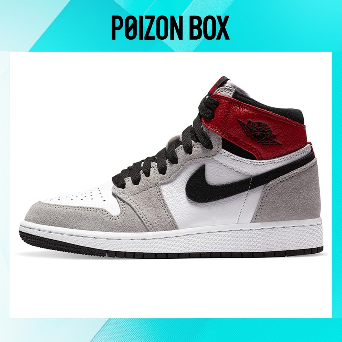 

кроссовки Jordan 1 Retro High Light Smoke Grey (GS) 575441-126