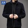 ROMON Men's 100% Wool Stand Collar Winter Jacket