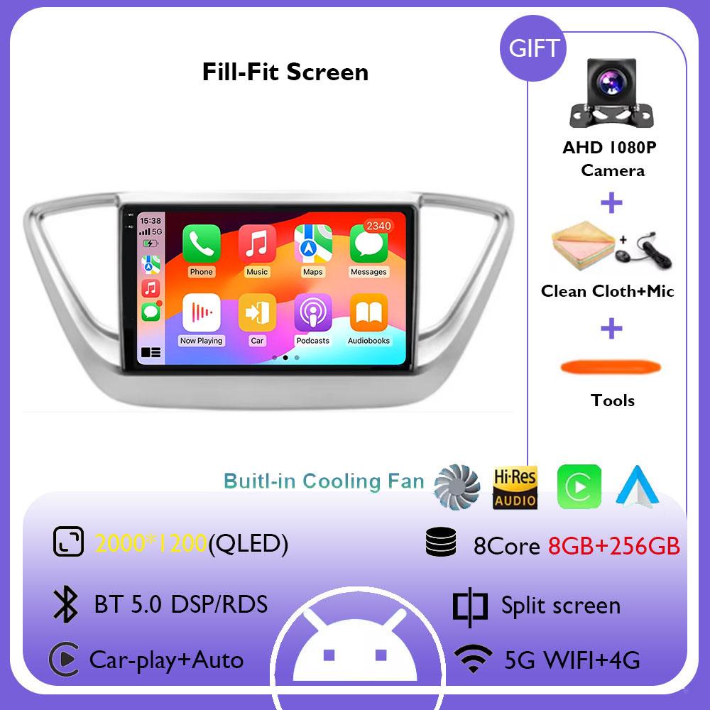 Android 14 Car Radio For Hyundai Solaris 2 Verna Accent 2017 2018 2019 2020 Multimedia Stereo Player Navigation GPS Head Unit BT