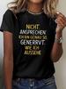 Not Address Text In German Print T-Shirt, Short Sleeve Crew Neck Casual Top for Summer & Spring, Women'S Clothing