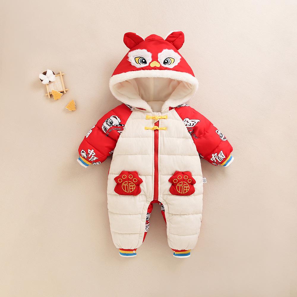 

Детский боди с подкладкой, уютный, утолщенный - ветрозащитный, высококачественный, легкий, теплый, для улицы, для дома, для фестиваля, куртка 90cm