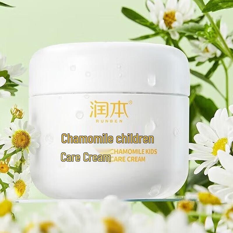 

Runben Chamomile Care Cream 50g