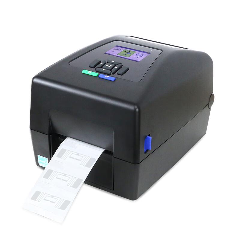 Fumatong UHF RFID Asset Label Printer