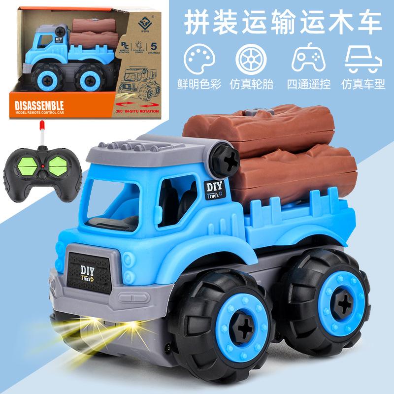 

Четырехходовой инженерный транспортный радиоуправляемый автомобиль, разборная сборка, имитация освещения, детский образовательный радиоуправляемый автомобиль, игрушки синий/коричневый