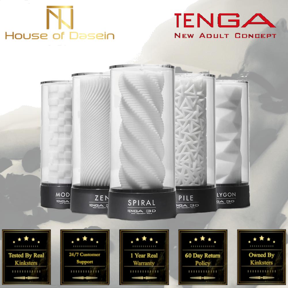 Tenga 3D Male Masturbator Masturbation Pocket  Stroker Masturbators