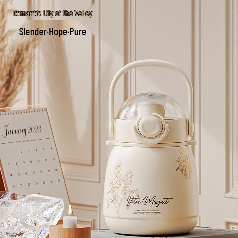 

Vanow Lily of the Valley 900ml Double Drink Stainless Steel Tumbler