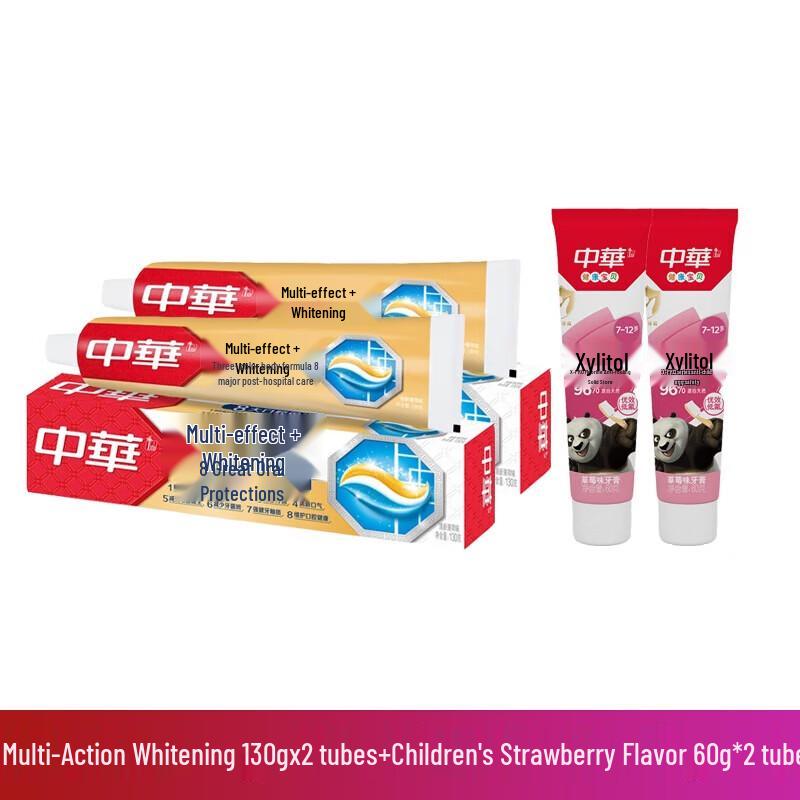 Zhonghua Family Multi-Effect & Kids Toothpaste Pack
