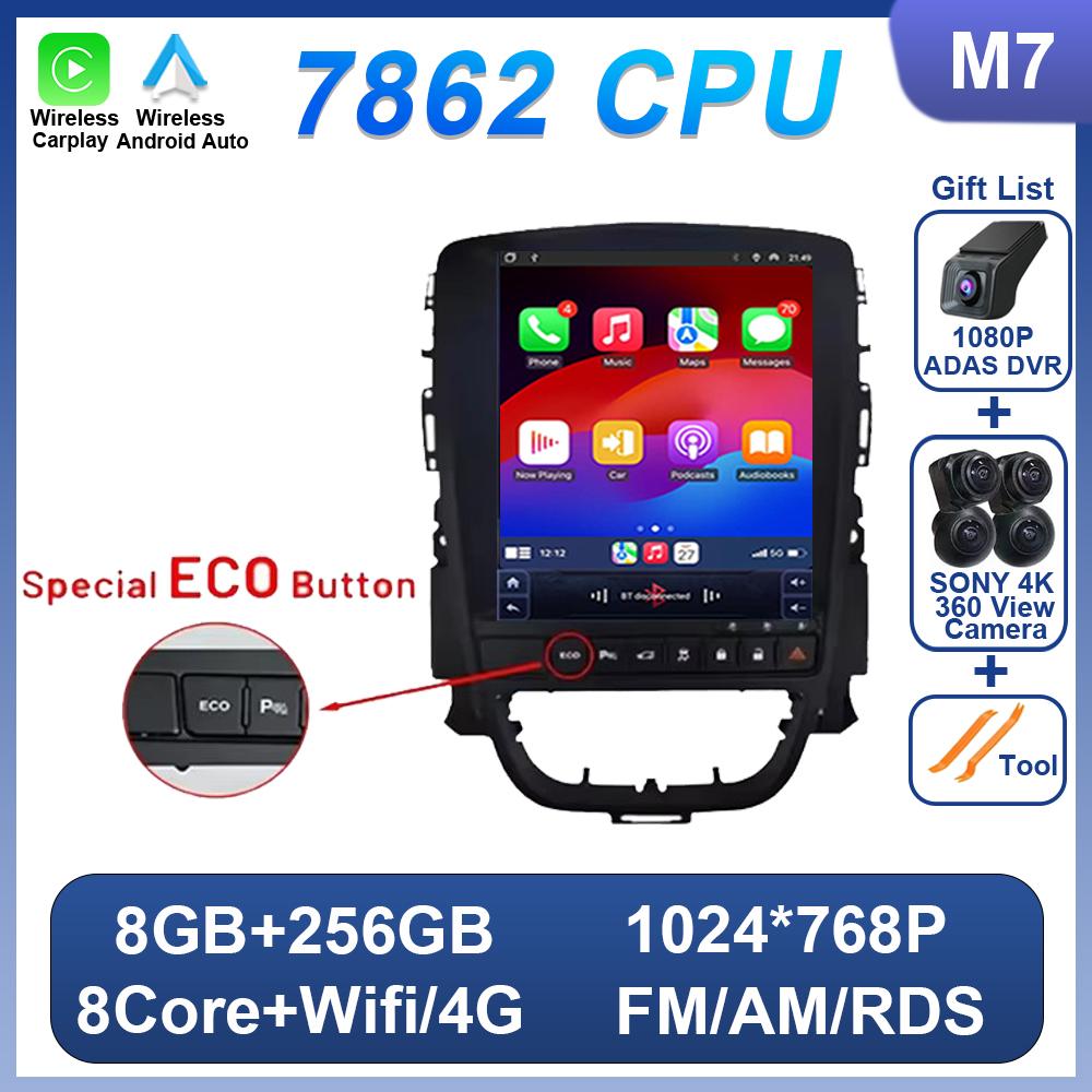 Carplay Vertical  Wireless Android Auto For Opel Astra J 2009-2015 Car Radio 9.7 Inch Radio 8Core FM AM Multimedia