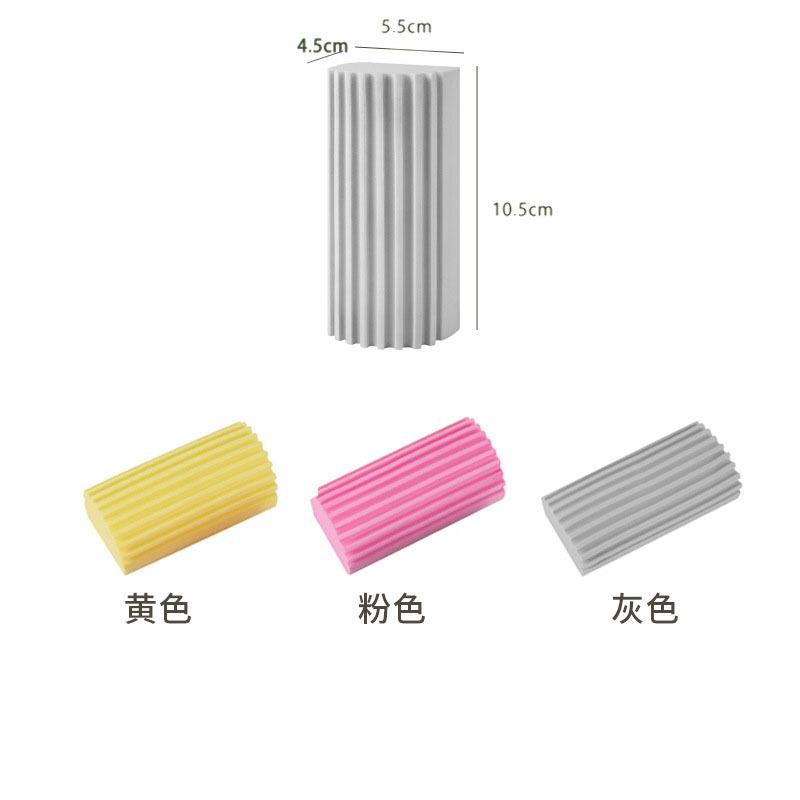 

Water Removal Sponge Magic Scourer Cleaning Dusting Wet Duster Powder Cleaning Sponge for Home Car Kitchen Bathroom Scrub зелёный