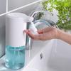 350ml Automatic Intelligent Infrared Soap Dispenser USB Soap USB Charging Touchless Bathroom Soap Dispenser Machine Kitchen | Liquid Soap Dispensers
