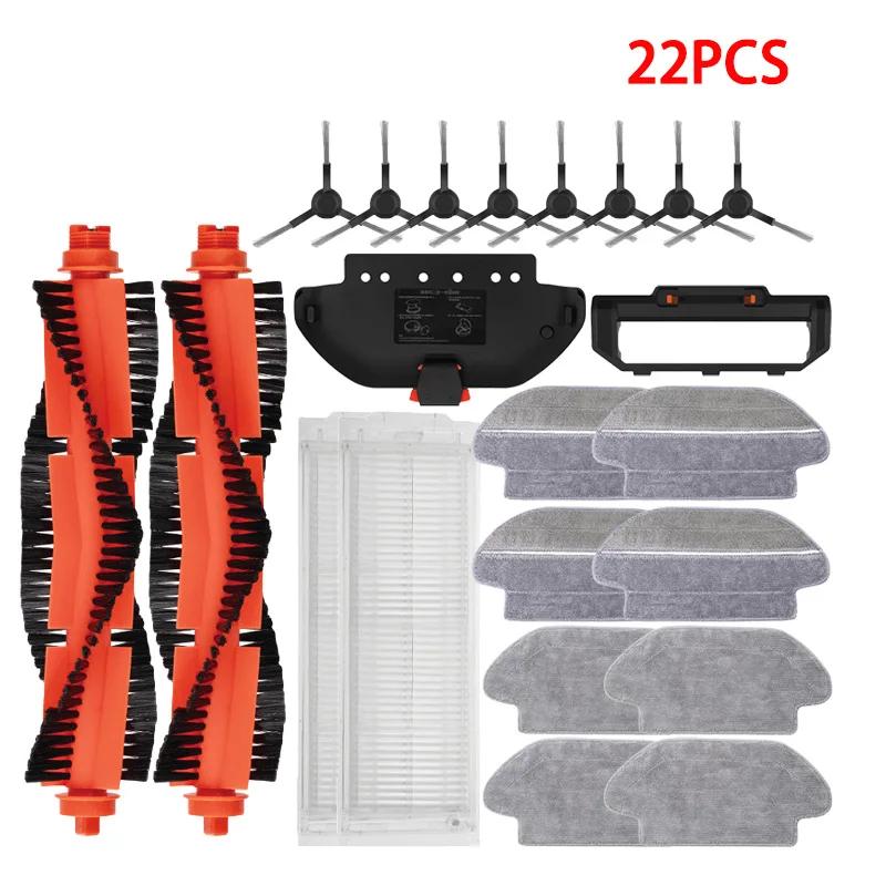 Compatible for Xiaomi Robot Vacuum S10 S12 B106GL / Mop 2S XMSTJQR2S Replacement Parts Accessories Main Side Brush Filter Cloth