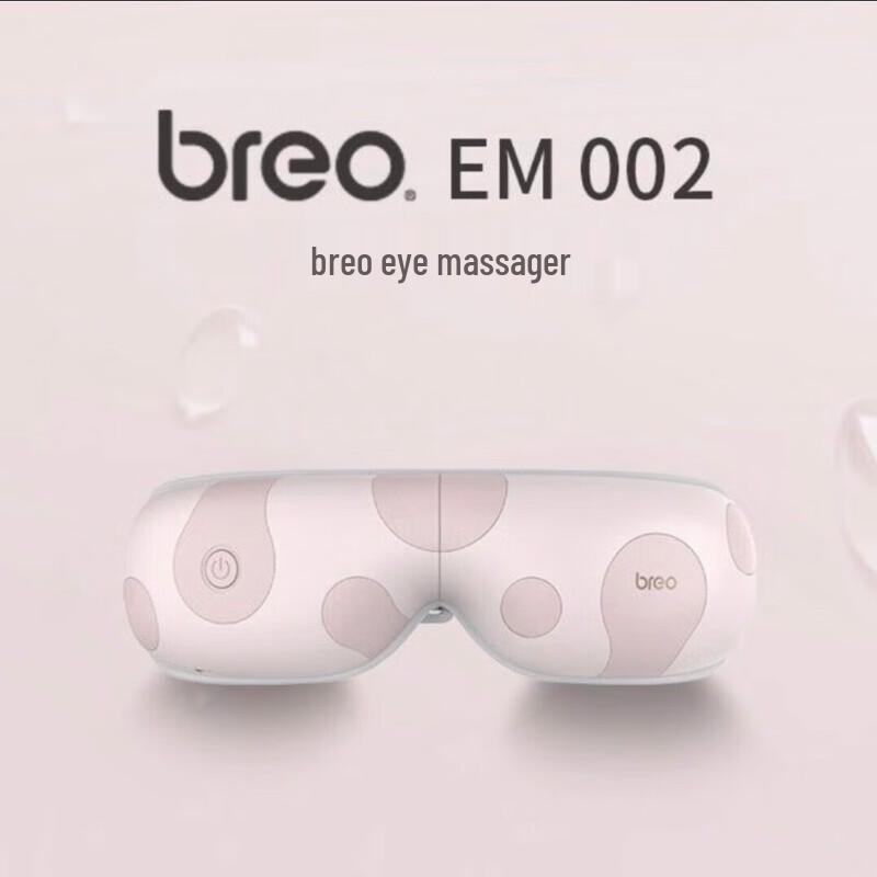 breo EM002 Eye Massager