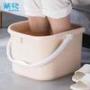 Chahua Multi-purpose Plastic Bucket