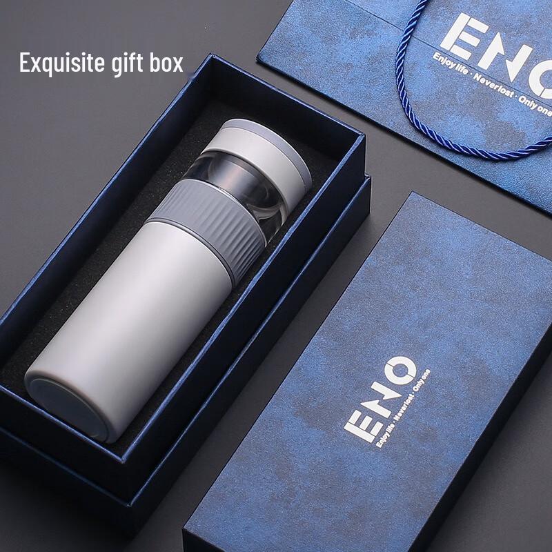 MRSIKEY Smart Tea Infuser Thermos Mug