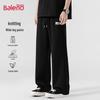 Baleno Men's Heavyweight Breathable Wide-Leg Sweatpants