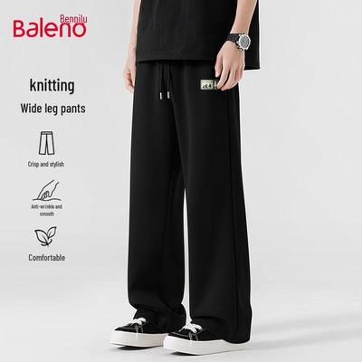 Baleno Men's Heavyweight Breathable Wide-Leg Sweatpants