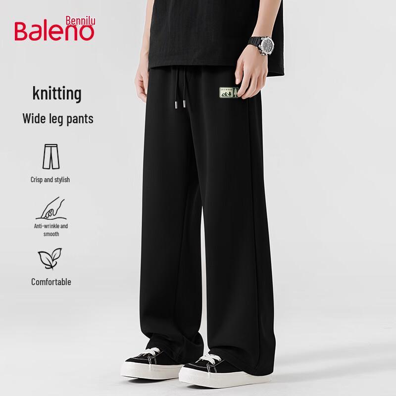 Baleno Men's Heavyweight Breathable Wide-Leg Sweatpants