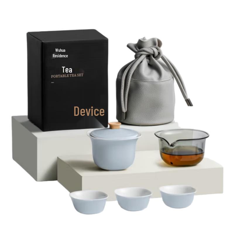 

Portable Travel Tea Set
