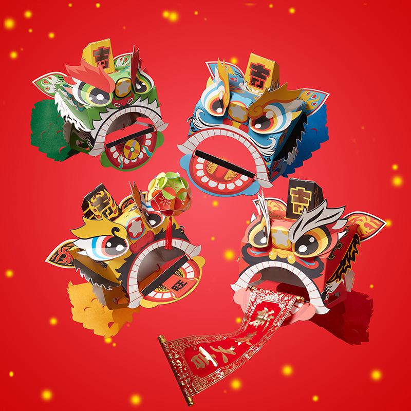 Dragon Boat Festival New Year Craft Kit: Tiger & Lion Dance Handmade DIY for Kids