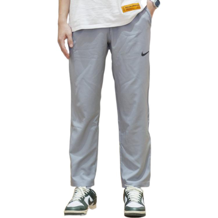 Nike Dri-FIT Solid Logo Straight Leg Breathable Knit Sports Pants Men Bottoms Gray DM6627-073
