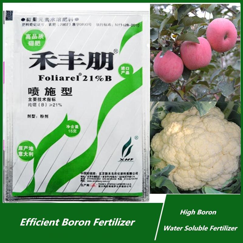 

15 г эффективное мгновенное борное удобрение, один микроэлемент, удобрение для растений, увеличение роста урожая, урожайность сельскохозяйственных овощей