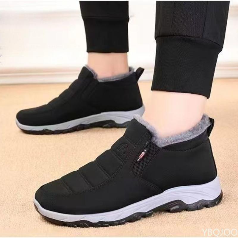 Winter Men's Thick Soft Sole Cotton Warm Casual Snow Boots Simple Comfortable Non Slip Wer-resistant Women's Shoes