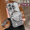 Quicksand Glitter Is Suitable for Apple 11Promax Mobile Phone Case 11PRO High Value 11PRO Personalized Simple Fairy Case