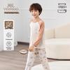 Boys' 7A Antibacterial Lyocell Pajama Set