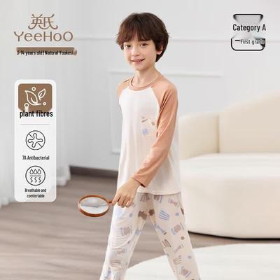 Pyjamas et peignoirs (Garçons à partir de 4 ans) – Pyjamas deux pièces