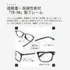[MIDI] Reading Glasses 0.5 0.5x Senior Glasses Reading Glasses 0.5 0.75 1.0 1.25 1.5 1.75 2.0 2.25 2.5 2.75 3.0 3.25 3.5 3.75 4.0 Elastic Portable Dur