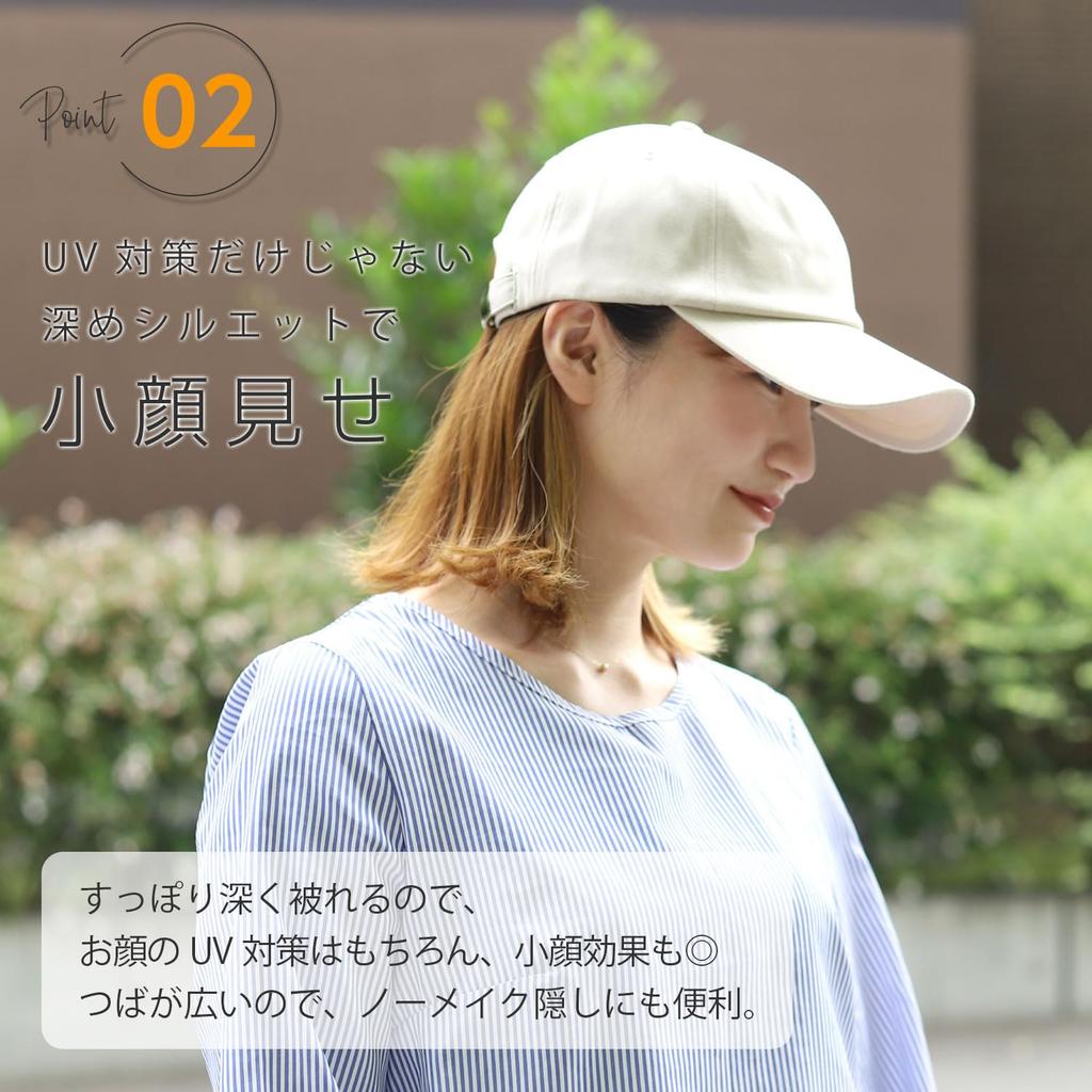 Deep UV Wide Sun Sun Large Popular for Spring and Makes Face Look Smaller [Nal] Women's Hat, Cap, CAP, Shading, 100% Protection, Brim, Deep,