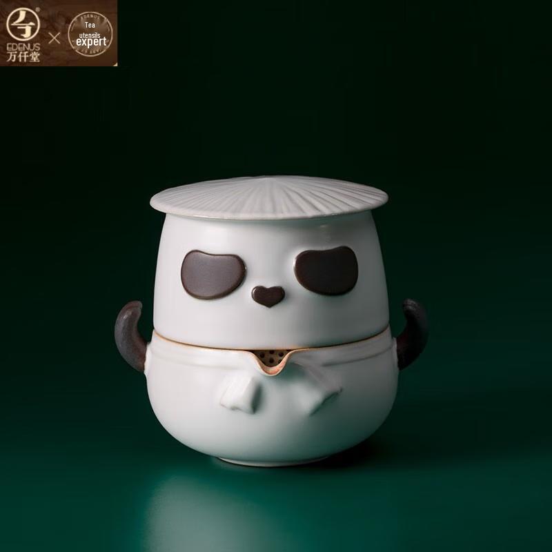

Edenus Panda Hero Ceramic Travel Tea Cup