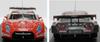 MMP Motul Autech LDF Fuji 2008 Finished Product 1/43 GT-R #22 (44128)