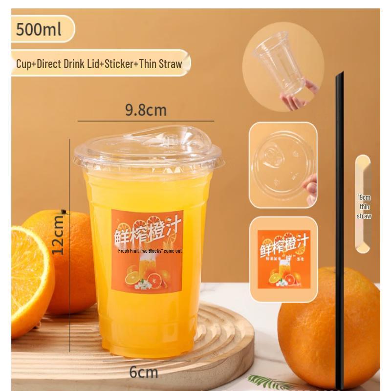Disposable Plastic Orange Juice Cup