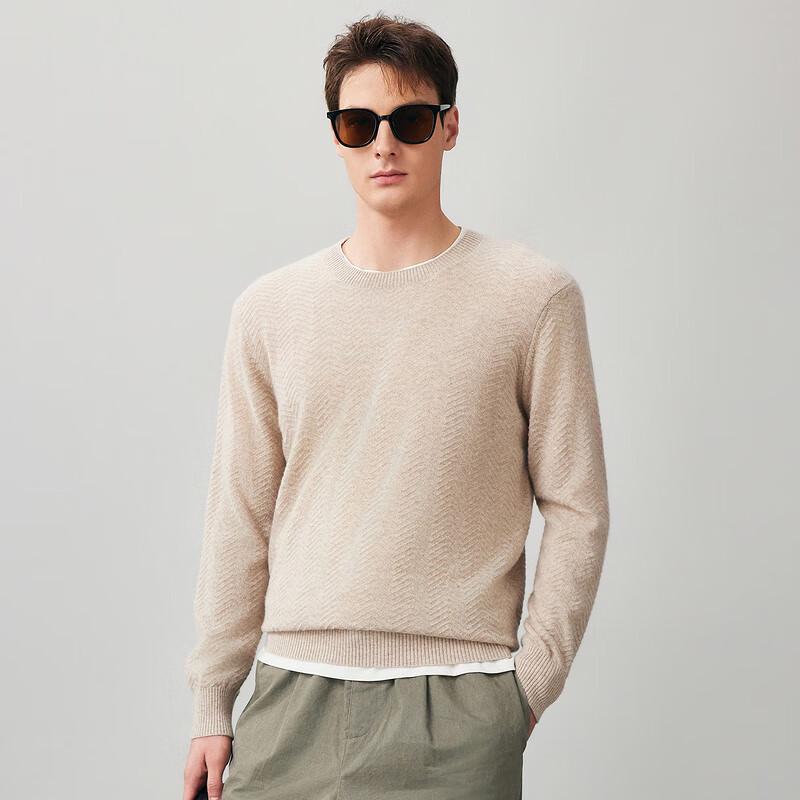 Men's Textured 100% Cashmere Crew Neck Sweater