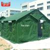 Junshi 84A Cold Weather Outdoor Tent