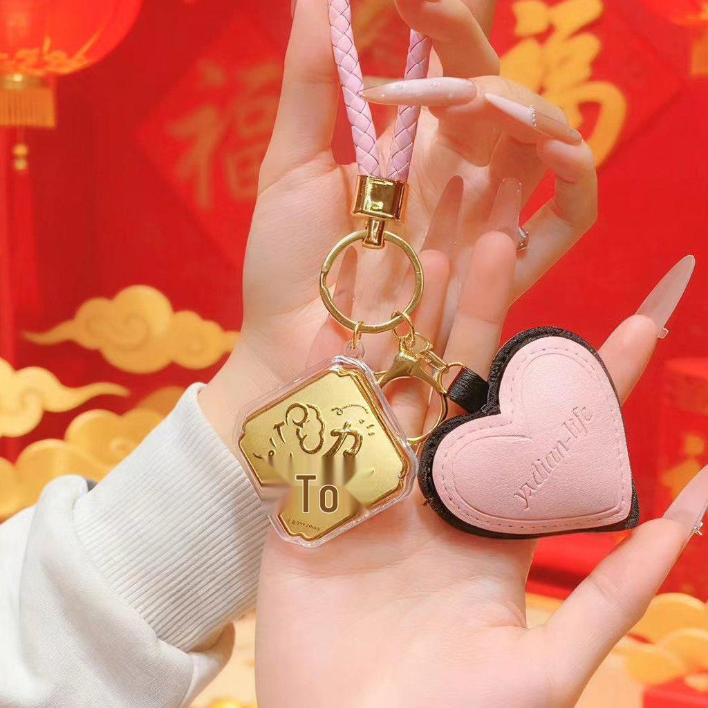 Imperial 999 Pure Gold Mobile Charm & Keychain: Lucky Lottery Traffic Generator, Ideal Christmas Gift