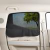 SEIWA Easy Magnetic Mesh for Car Magnetic Sun Direct Sunlight and UV Privacy Easy Installation Curtains, Type, Large, Z102, Interiors, Adhesive,