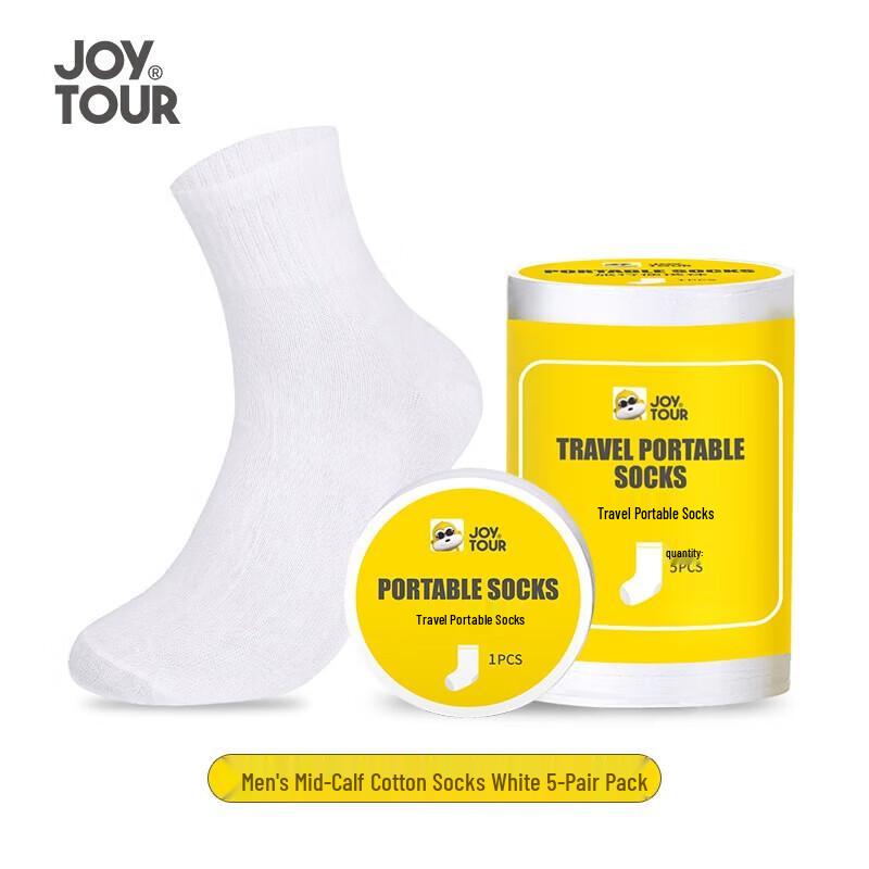 Jiatu Disposable Compression Socks