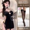 Sexy Sexy Underwear High Split Cheongsam Uniform Bed Flirting Advanced Sense Avoid Uniform Temptation