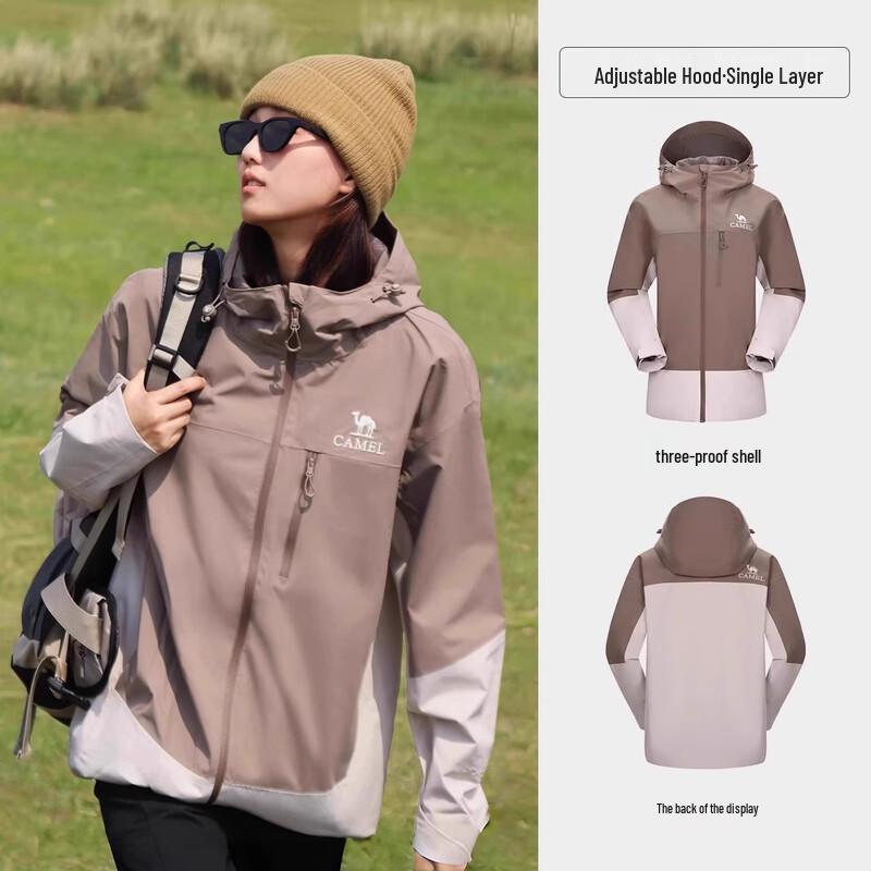 Camel Unisex 3-Proof Color-Block Outdoor Jacket