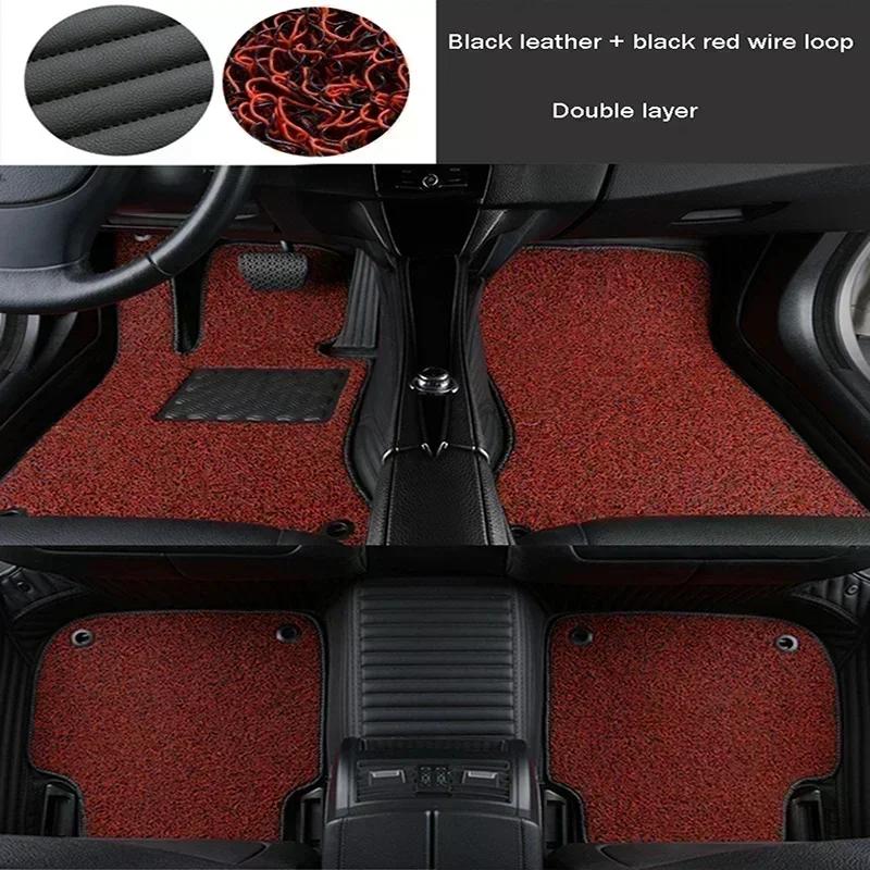 5D Luxurious Two-layer Striped Car Floor Mat for AIWAYS U5 2019-2023 GAC Aion Y 2022 2023 Polestar 2 2019-2024 Car Accessories