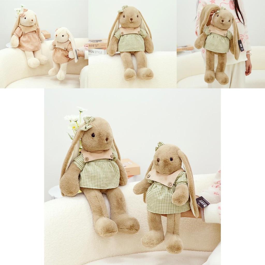 Adorable Long Eared Bunny Plush Toy Soft Coffee Colored Rabbit Doll Ideal Birthday Gift